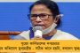 ১০০ দিনের কাজের বকেয়া টাকা নিয়ে কেন্দ্রকে তোপ মমতার – কালীপুজোর পরই বৃহত্তর আন্দোলনের হুঁশিয়ারি