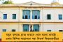 জয়নগরের তৃণমূল নেতা খুনে নতুন মোড় - নদিয়া থেকে গ্রেফতার সিপিএম নেতা আনিসুর লস্কর