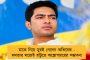 বিকাশভবনের সামনে ৩ দিনের ধরনা কর্মসূচিতে না আদালতের - হাইকোর্টে খারিজ চাকরিপ্রার্থীদের আবেদন