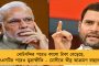 সংরক্ষণের বিল পাস করালেও নারী শক্তিতে আস্থা নয়! - পাঁচ রাজ্যের ভোটে ১৩ শতাংশেরও কম মহিলা প্রার্থী দিয়েছে বিজেপি