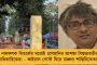 হিম্মত থাকলে দুর্নীতির প্রমাণ দিন, নাকখত দিয়ে রাজনীতি ছেড়ে দেব - নওশাদকে চ্যালেঞ্জ শওকতের