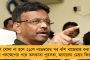 'রাস্তার টাকা পকেটে পুরেছে বিজেপি, তাই মালদহের তরুণীর মৃত্যু!' - পদ্মশিবিরকে একহাত কুণালের