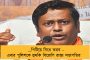 শরীর খুব খারাপ, বা হাত আর পায়ে পক্ষাঘাত হয়ে যেতে পারে – হাসপাতালে যাওয়ার পথে  জ্যোতিপ্রিয়