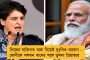 ভোটের আগে পিএম কিষাণের টাকা দেওয়ার ঘোষণা – মোদীর বিরুদ্ধে ফের নির্বাচনী বিধি ভঙ্গের অভিযোগ কংগ্রেসের