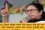 'ব্যক্তি জ্যোতিপ্রিয় কী করেছেন, তাতে দলের ভাবমূর্তি নষ্ট হবে কেন?' - স্পষ্ট জানালেন কাকলি