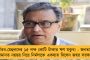 এবার আলিগড়ে বদলে হরিগড়! - যোগীরাজ্যে ফের প্রকাশ্যে নাম বদলের রাজনীতি, তুঙ্গে বিতর্ক
