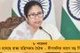 জোরকদমে এগোচ্ছে 'চা সুন্দরী' প্রকল্পের কাজ - ১১টি চা বাগানে ২০০০টিরও বেশি ঘর নির্মাণ শুরু করল রাজ্য
