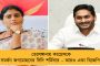 দলের বুথ স্তরের সংগঠনেই রয়েছে দুর্বলতা - স্বীকার করে নিল সিপিএম