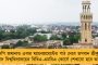 ভোটের মুখে মধ্যপ্রদেশে ফের গেরুয়া শিবিরে ভাঙন – কংগ্রেসে যোগ দিলেন বিজেপি নেতা মদন কুশওয়াহা