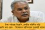 যোগীরাজ্যে ক্যাম্পাসে ঢুকে আইআইটির ছাত্রীকে নগ্ন করে রেকর্ড করা হল ভিডিও! - অভিযুক্ত ৩, তুঙ্গে শোরগোল