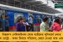 'কঠিন চ্যালেঞ্জ ছুঁড়ে দিতে চলেছে নিউ জিল্যান্ড' - সেমিফাইনালের আগে কিউয়িদের সমীহ করছেন রোহিত