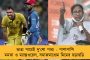 'সবার বিকাশ, সবার উন্নতি হচ্ছে তো?' - দেশের বেকারত্ব নিয়ে প্রধানমন্ত্রীকে প্রশ্ন অমিত মিত্রের