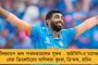‘বাংলাদেশ এত নীচে নামতে পারে ভাবিনি, সব শ্রদ্ধা হারাল শাকিব’ - স্পষ্ট বক্তব্য ম্যাথেউজের