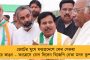 অভিমানী কর্মীদের কথাই বলছে অনুপম, দলের কথা বলা উচিত - উল্টো সুর দিলীপের, প্রকাশ্যে বঙ্গ বিজেপির বিভাজন