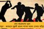 টাকা পাঠাচ্ছে বিজেপি, কেন্দ্রীয় বাহিনীর গাড়ি তল্লাশি করা হোক – বিস্ফোরক ছত্তীসগঢ়ের মুখ্যমন্ত্রী বাঘেল