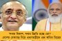 রাজ্য ও কলকাতা পুলিশে বড়সড় রদবদল - শক্তি বৃদ্ধি হল গোয়েন্দা বিভাগের