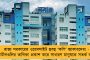 মনবীরের গোলে জয় - কুয়েতকে তাদের মাঠেই হারাল ভারত