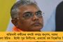দেশে ৪৭ মিলিয়ন বেকার, স্পেনের জনসংখ্যার সমান – সোশ্যাল মিডিয়ায় মোদীকে তোপ অমিত মিত্রের