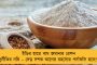সুপ্রিম কোর্টে স্বস্তি তিস্তা শীতলাবাদের – বহাল থাকল আগাম জামিনের রায়