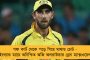 ইডির হাতে বাম জমানার রেশন দুর্নীতির নথি – দেড় দশক আগের রহস্যের পর্দাফাঁস হবে?