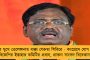 বিজয়া সম্মিলনী নিয়েও কোন্দল বঙ্গ বিজেপির অন্দরে - ফের প্রকট হয়ে উঠল আদি-নব্য বিভাজন