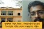 রাজ্য ও কলকাতা পুলিশে বড়সড় রদবদল - শক্তি বৃদ্ধি হল গোয়েন্দা বিভাগের