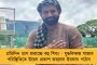 টিকিটের কালোবাজারিতে স্নেহাশিস গঙ্গোপাধ্যায়কে তলব করল কলকাতা পুলিশ - দেখা করতে হবে ২৪ ঘণ্টার মধ্যে