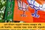 গল্ফ কার্ট থেকে পড়ে গিয়ে মাথায় চোট - ইংল্যান্ড ম্যাচে অনিশ্চিত অজি অলরাউন্ডার গ্লেন ম্যাক্সওয়েল