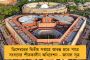 অবশেষে বিদ্যুৎ-বিদায় - বিশ্বভারতীর ভারপ্রাপ্ত উপাচার্যের দায়িত্ব পেলেন সঞ্জয়কুমার মল্লিক