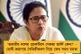রোনাল্ডো-কানচেলোর গোলে জয় পর্তুগালের - বিশ্বকাপের যোগ্যতা অর্জন পর্বের ম্যাচে হারল ব্রাজিল, আর্জেন্টিনা