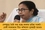 ভোট-ইতিহাস অনুকূলে থাকলেও রাজস্থানে স্বস্তি নেই বিজেপির - মরুরাজ্যে পদ্মের ‘গলার কাঁটা’ বসুন্ধরাই