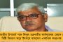 ডিসেম্বরের দ্বিতীয় সপ্তাহে আরম্ভ হতে পারে সংসদের শীতকালীন অধিবেশন - জানাল সূত্র