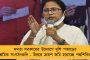 রেশন ব্যবস্থা নিয়ে অভিযোগের নিরিখে দেশের শীর্ষে যোগীরাজ্য! - জানাল খোদ মোদী সরকার