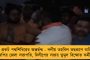 বঙ্গ বিজেপির বিজয়া সম্মিলনীতে ‘বিভীষণ তত্ত্ব’! - ফের প্রকাশ্যে পদ্মশিবিরের আভ্যন্তরীণ কোন্দল