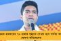 আইনের অপব্যবহার করছে মোদী সরকার - নিন্দায় সরব একাধিক আন্তর্জাতিক মানবাধিকার সংগঠন