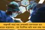 গুরুতর অসুস্থ নোবেলজয়ী অর্থনীতিবিদ অভিজিৎ বন্দ্যোপাধ্যায়ের মা নির্মলাদেবী - হাসপাতালে দেখতে গেলেন মুখ্যমন্ত্রী মমতা