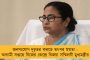 ইরানের পুনর্বাসন কেন্দ্রে ঘটল ভয়াবহ অগ্নিকাণ্ড - মৃত কমপক্ষে ৩২, আহত একাধিক
