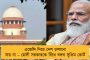 সময়ের আগেই ইডি দফতরে পৌঁছলেন অভিষেক – কড়া নিরাপত্তায় মোড়া সিজিও কমপ্লেক্স