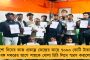 রাজ্যে কোনও উচ্চ নেতৃত্ব এলে আমাকে সেই অনুষ্ঠানে ডাকা হয় না, এখন আমি ব্রাত্য - 'শাহি' সভায় আমন্ত্রণ না পেয়ে ক্ষুব্ধ অনুপম