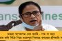ফের বিএসএফের গুলিতে মৃত্যু - জমিতে যুবকের রক্তাত্ত দেহ ঘিরে উত্তেজনা ফকিরগছে