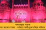 'লৌহ কপাট' বিতর্কের ৫ দিন পর সোশ্যাল মিডিয়া পোস্টে ক্ষমা চাইলেন ছবির নির্মাতারা - এখনও চুপ রহমান