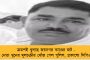 সিদ্দারামাইয়ার মুখে কর্ণাটকে রাজনৈতিক পালাবদলের ইঙ্গিত – বিজেপি, জেডিএস-কে তোপ