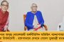 উজ্জয়িনীর কিশোরীর পাশে নেই মধ্যপ্রদেশের বিজেপি সরকার - গ্রামে সামাজিক বয়কটের শিকার নির্যাতিতার গোটা পরিবার