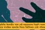 হেলায় লঙ্কা-জয় - শামি-সিরাজের বিধ্বংসী বোলিংয়ে  কুশলদের উড়িয়ে বিশ্বকাপের শেষ চারে ভারত