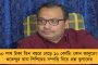 ভূমিকম্প বিধ্বস্ত নেপালে মৃত শতাধিক, আহতের সংখ্যা ১০০ পার - তাসের ঘরের মতো ধসে পড়েছে বহু বাড়ি