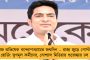 আমি মরে গেলে দেখবেন, যারা আমার নামে গালি দেয় তারাই প্রথম মালা নিয়ে ঢুকবে - নাম না করে বিজেপিকে নিশানা মমতার