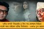 রেট কত? ফ্রি ফ্রি – কংগ্রেসের মহিলা কর্মীদের ভিডিও বিকৃত করে পোস্ট, কাঠগড়ায় বিজেপি