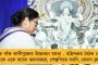 নথি দেখাতে পারলে নাকখত দিয়ে আসব – শুভেন্দুকে ৪৮ ঘণ্টার চ্যালেঞ্জ সুপ্রকাশ গিরির
