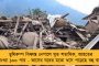 ইডেনে ভারত-দক্ষিণ আফ্রিকা ম্যাচের আগে তুঙ্গে পুলিশি তৎপরতা - টিকিটের কালোবাজারি রুখতে চলছে ব্যাপক ধরপাকড়