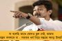 ফল টের পাবেন, আপনার চাকরি করা দুঃসাধ্য হয়ে যাবে! - এবার বনগাঁর বিডিওকে হুমকি দিয়ে বিতর্কে বিজেপি নেতার